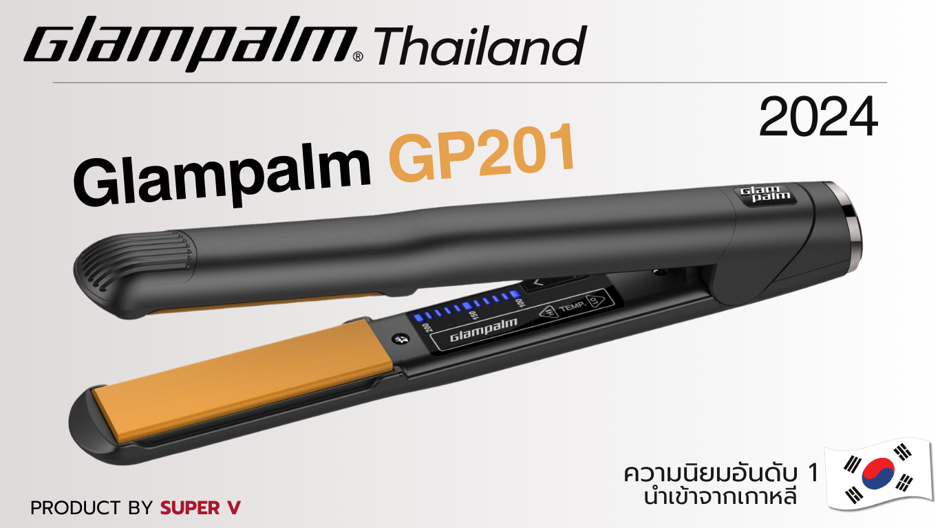 หน้าหลัก (2) หน้าหลัก (2)