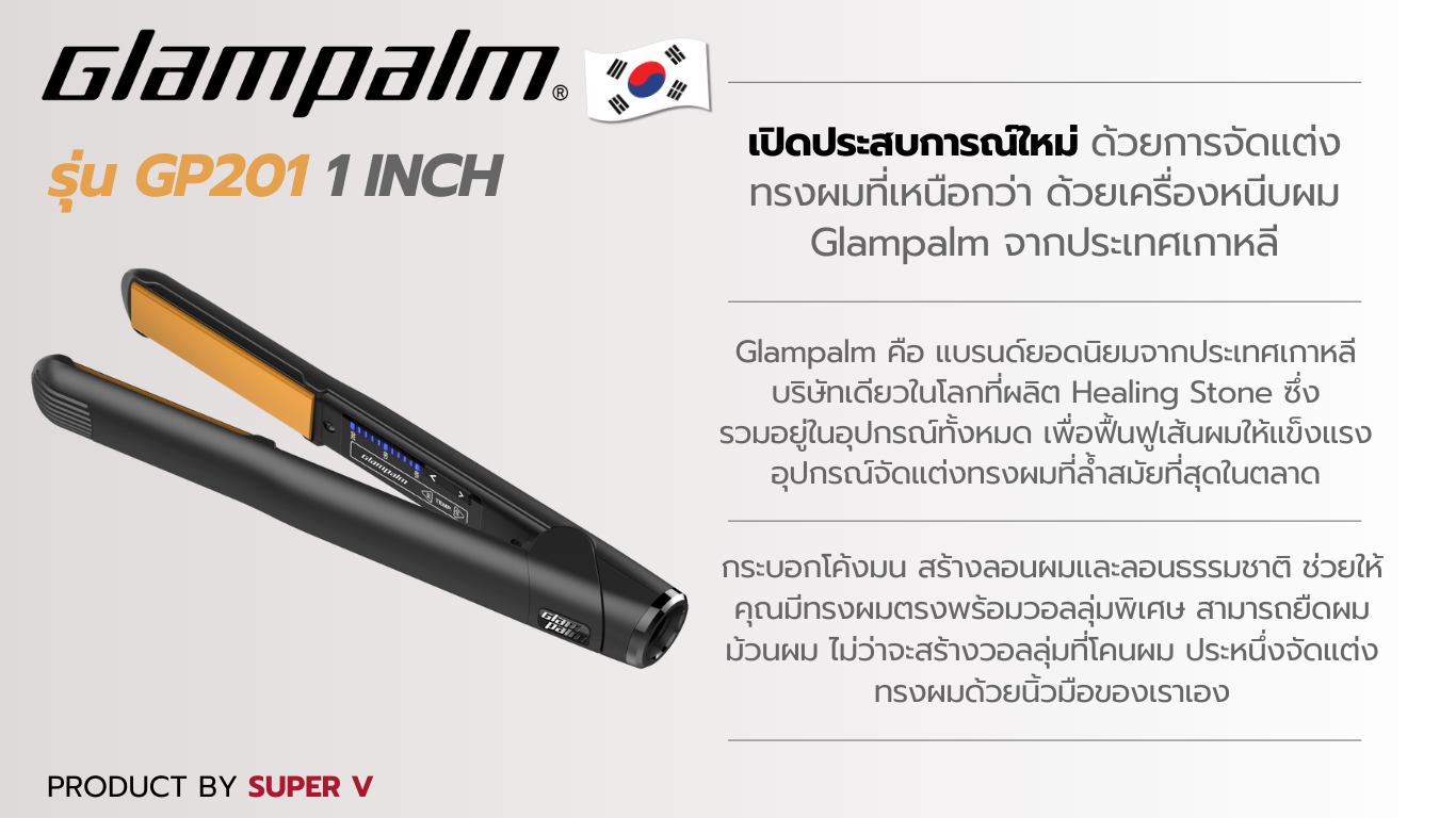 หน้าหลัก (4) หน้าหลัก (4)