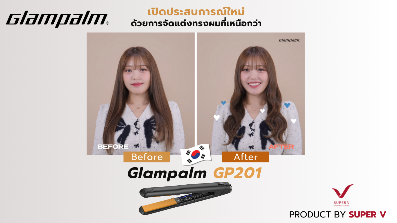 หน้าหลัก (5) หน้าหลัก (5)