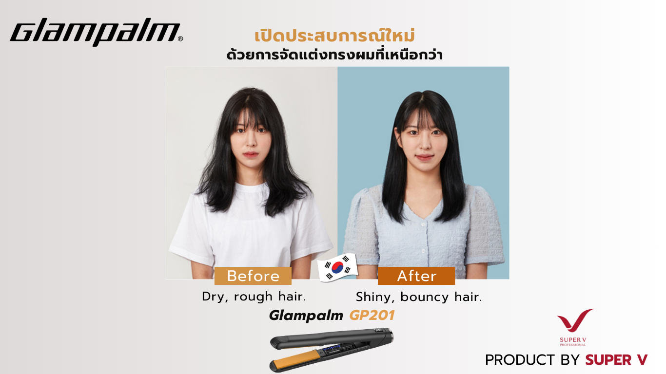 หน้าหลัก (6) หน้าหลัก (6)